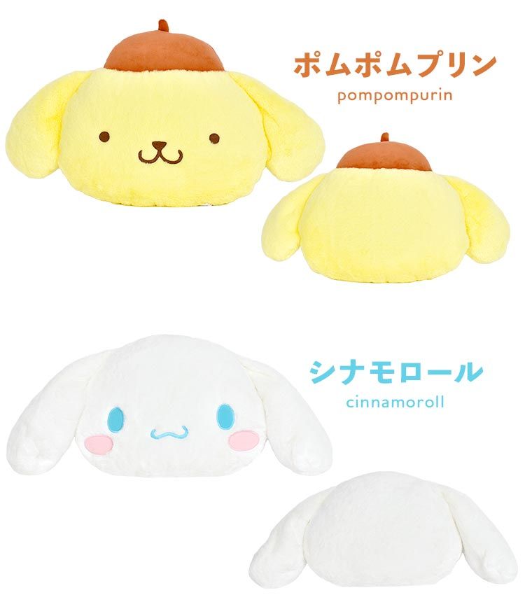 ぬいぐるみ マイメロディ クロミ シナモロール ポムポムプリン