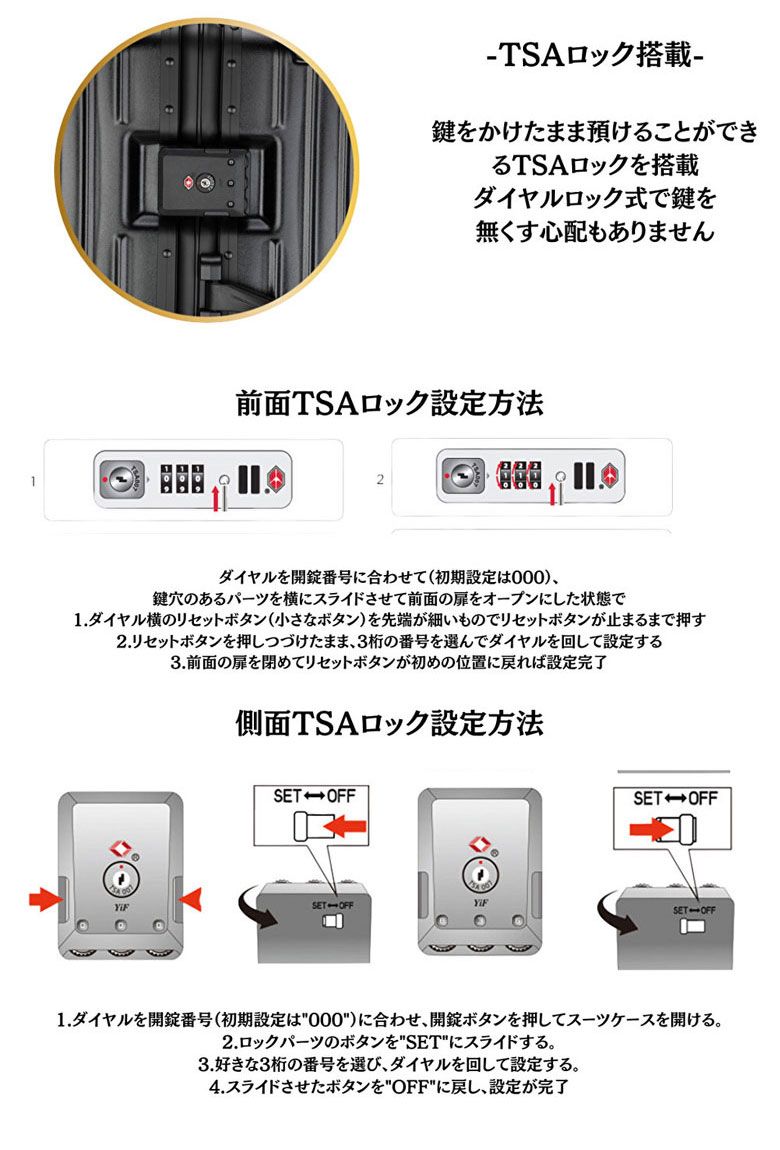 USBポート付き フロントオープン