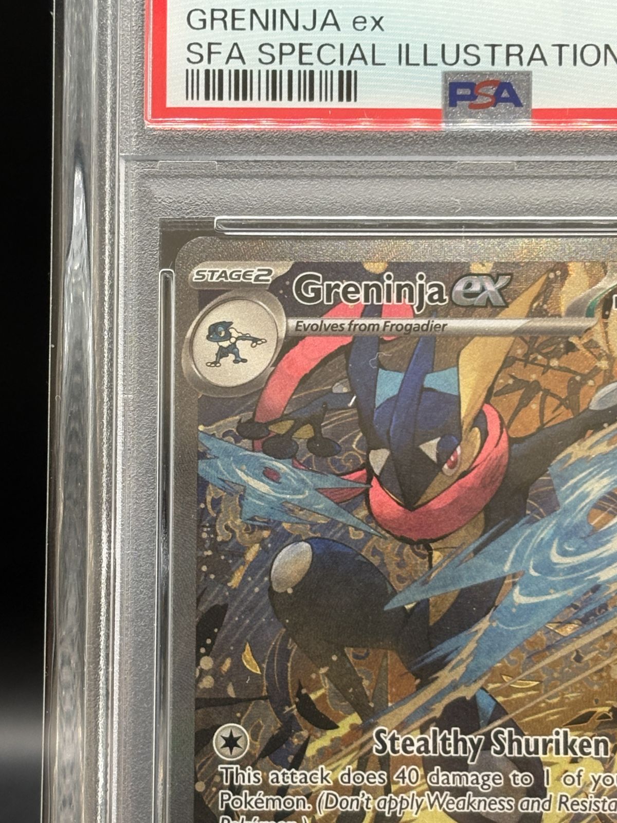 ポケモンカード【PSA 9】海外版ゲッコウガ SVP EN 132 - メルカリ