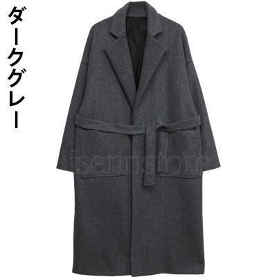 ゆったり 秋冬