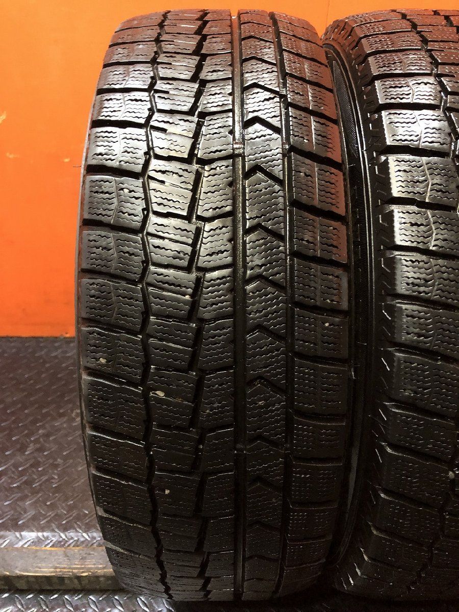 DUNLOP