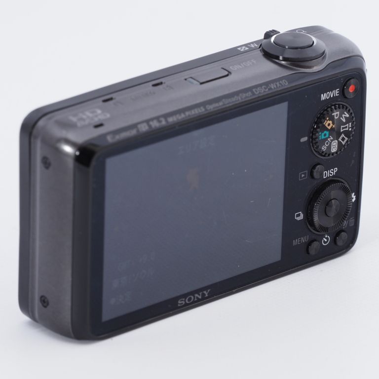 SONY ソニー デジタルカメラ Cybershot WX10 1620万画素CMOS 光学7倍 ブラック DSC-WX10/B - メルカリ