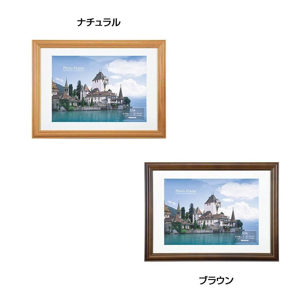 33個セット⭐︎スタマイ 神楽 / 缶バッジ TE 注文