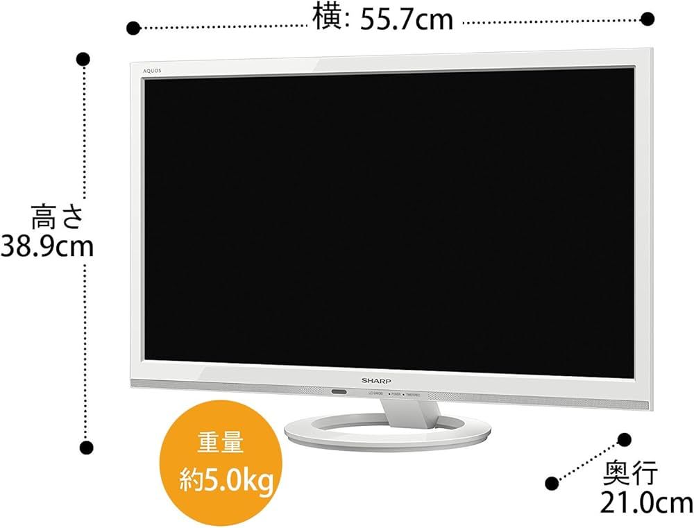 テレビ・映像機器 【動作確認済】【】本体・リモコン(変色あり)のみ