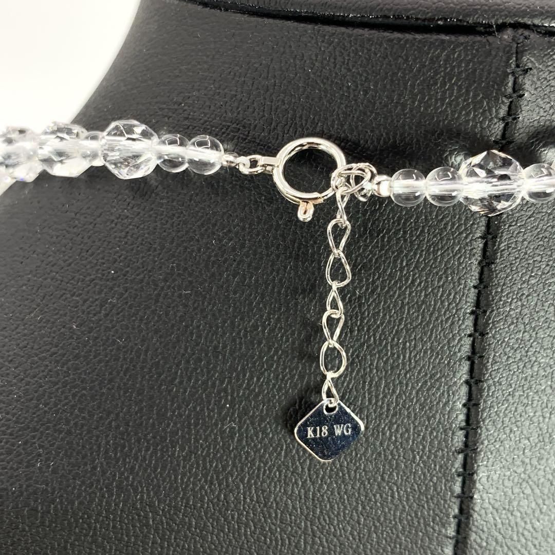 極美品 QVC 18K WG 水晶ネックレス ファンシースカーレット ネックレス 