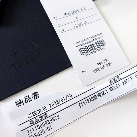 MTAT22S2027-X