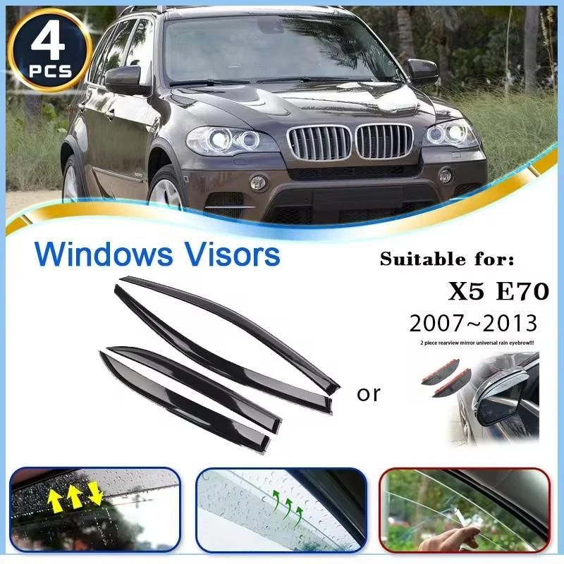 ◆ウィンドウ バイザー 雨よけ BMW X5 M E70 M50d 2007年~2013年 ベント バイザー Awnings ディフレクター 風よけ 風防 ウインド