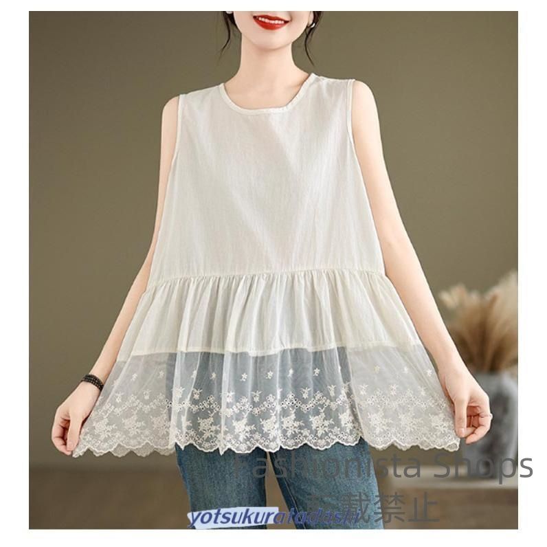 新品未使用】刺繍入り 裾スカラップ レース タンクトップ ロング