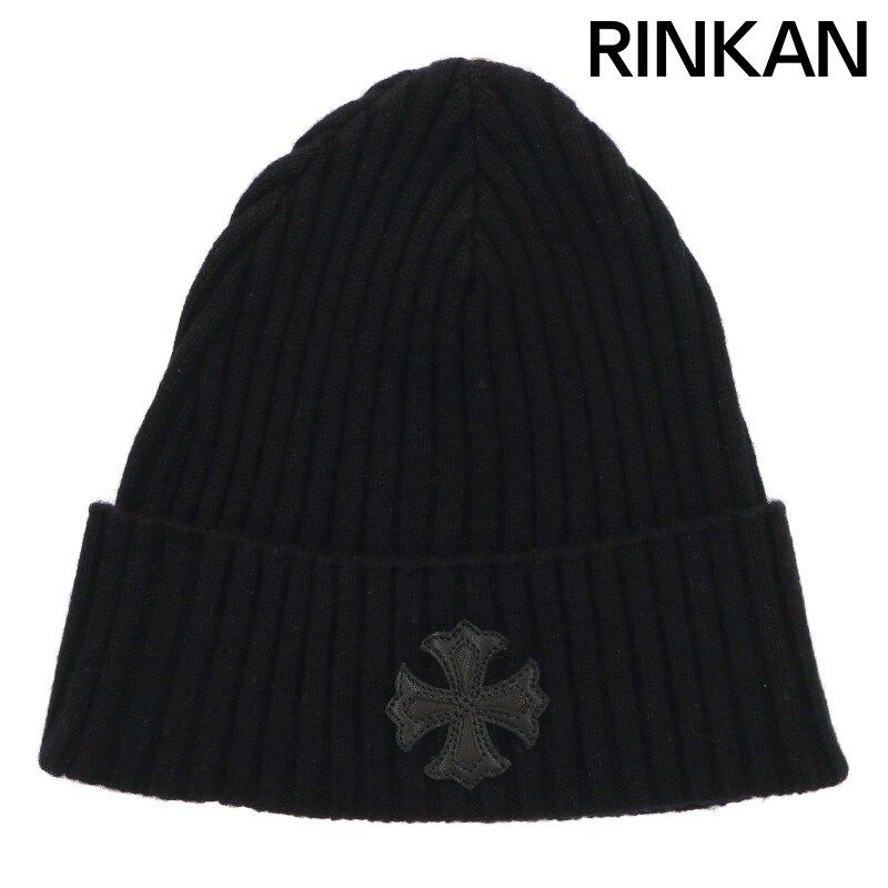 クロムハーツ WOOL WATCH CAP CHプラスパッチカシミアビーニーニットキャップ メンズ