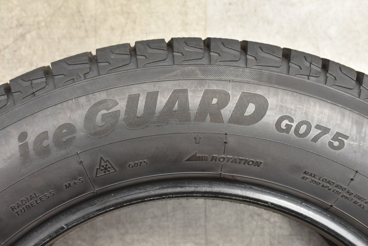 ⭐︎バリ溝‼︎⭐︎ヨコハマ アイスガードG075 225/65R17 溝8.5mm‼︎ ☆バリ山 225/65R17 ヨコハマタイヤアイスガードG075 20年製 4本