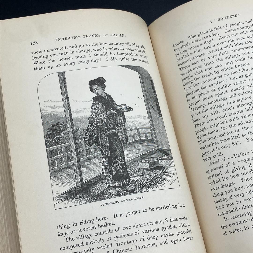イザベラバード 1880年～1881年 『 日本奥地紀行 』第1巻 ※古地図付