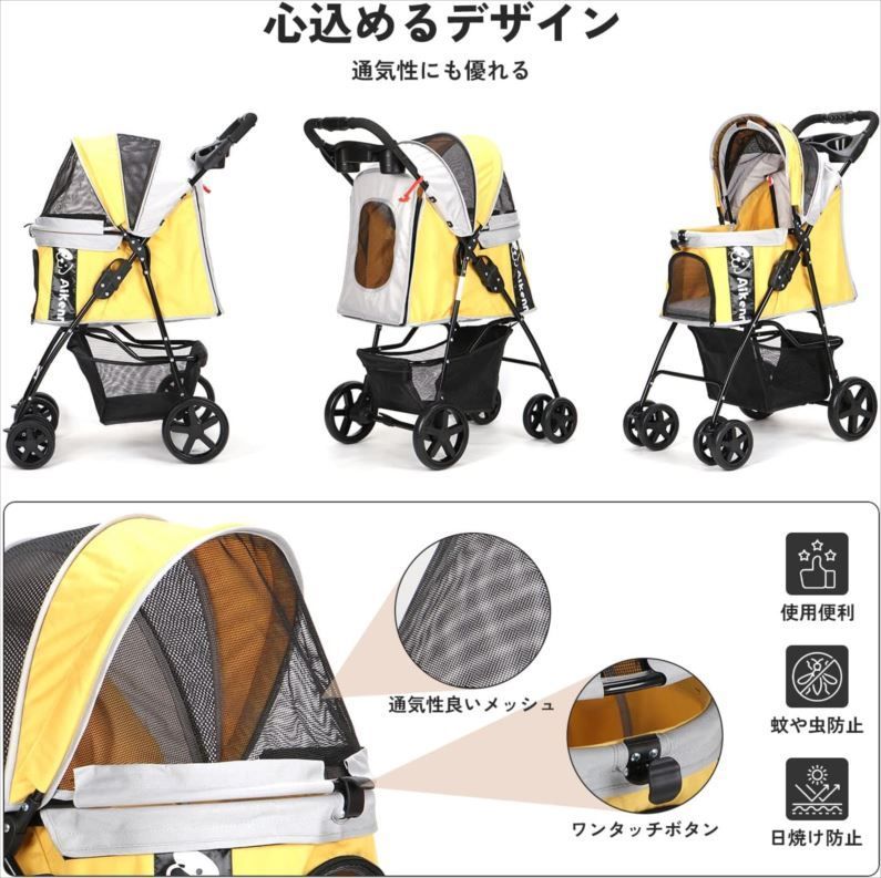 ペットカート 分離式 折り畳み 前輪360°回転 後輪ブレーキ付 耐荷重20kg Amazon.co.jp: JZOOOZ ペットカート 分離型 キャスター付き 前輪