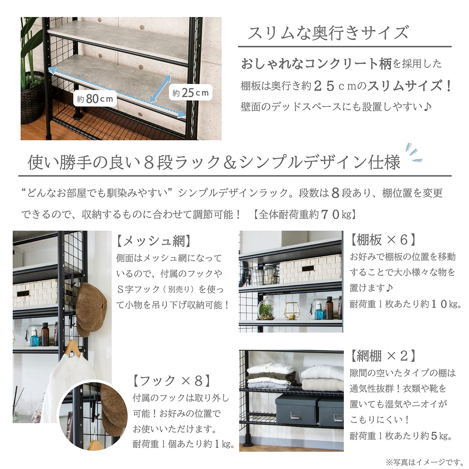 ブラック|グレー