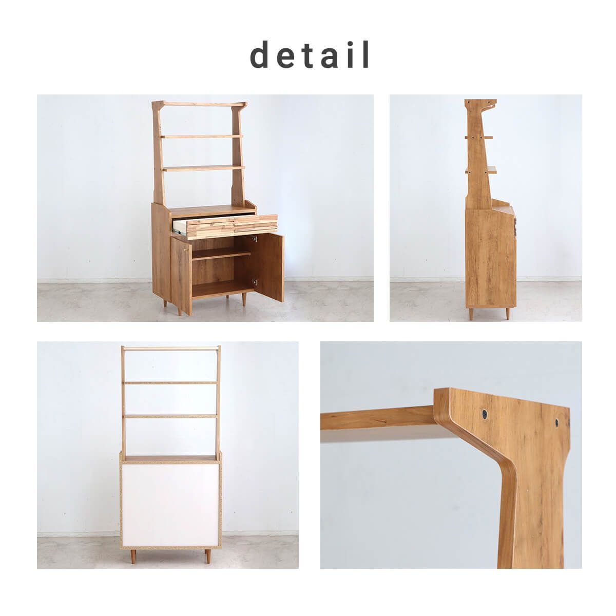 新品】 シェルフ ラック 北欧 棚 木製 幅80 奥行39 収納棚