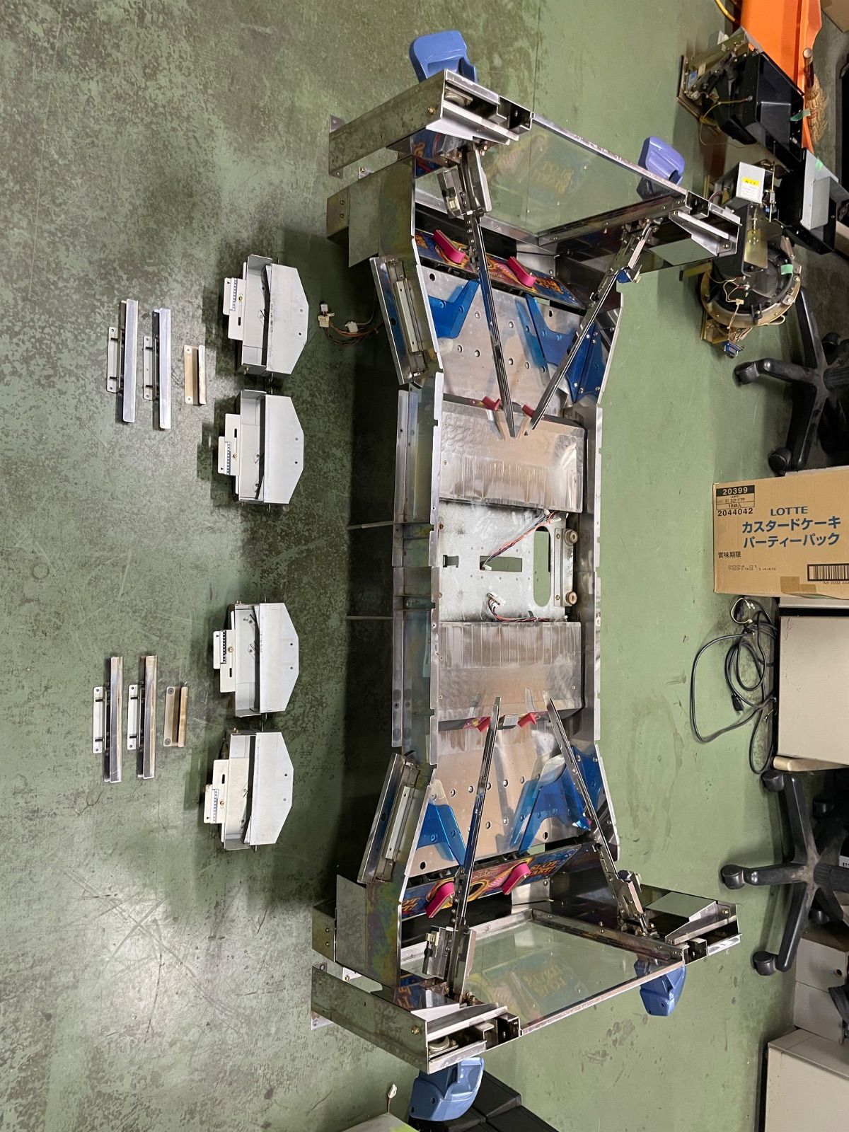 スピンフィーバー2 フィールド 送料確認 - メルカリ