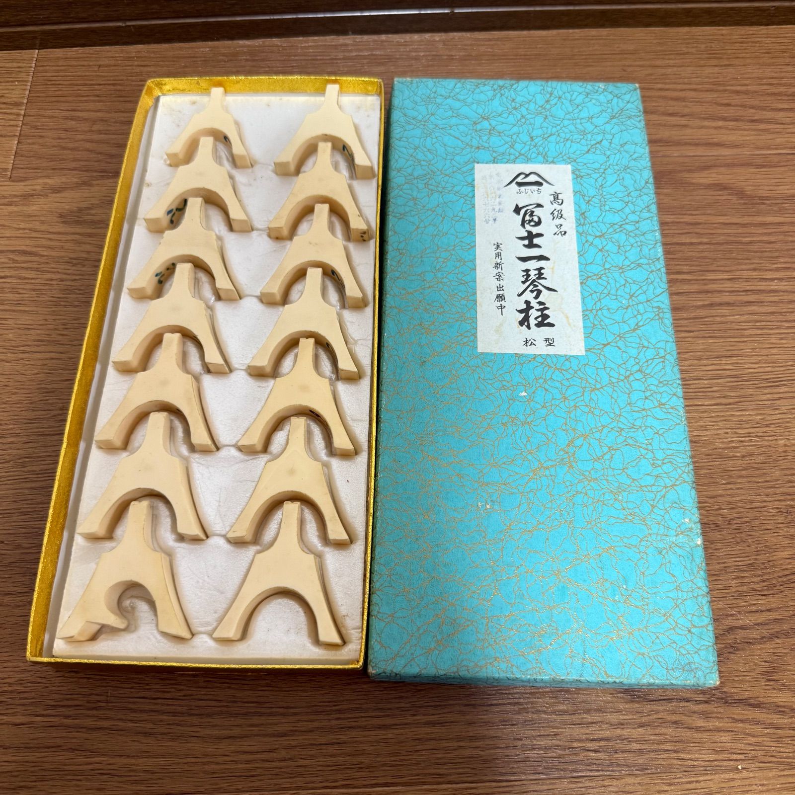 琴柱一式 松型 富士一琴柱 高級品 富士一琴柱 松型 セット - メルカリ