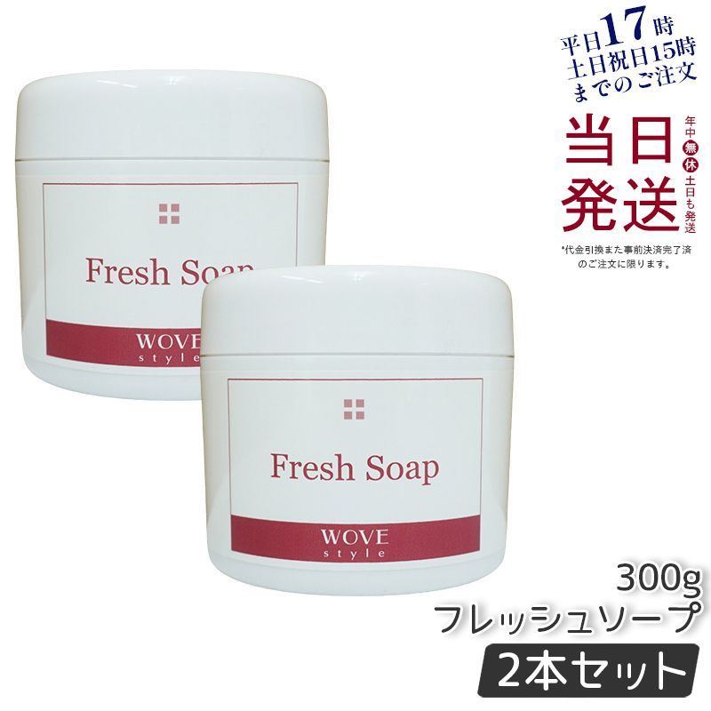 最終値下 あほの坂田 nurse シークレット缶バッジ赤5青3 内ホロ各1