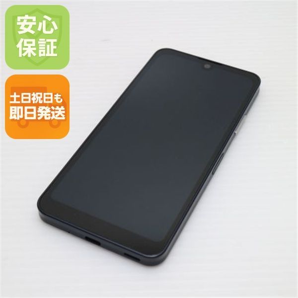 超美品 SH-53D AQUOS wish3 ブラック DoCoMo スマホ SHARP 即日