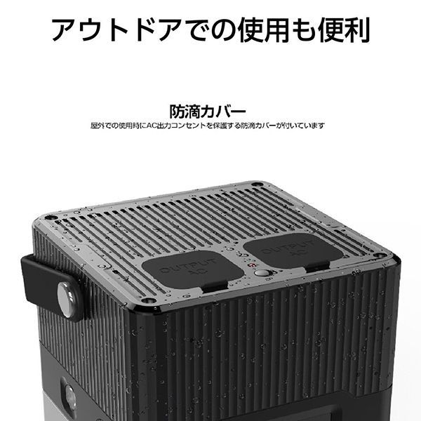 ポータブル電源 70,200mAh - ブラック FG-PS001-BK - メルカリ