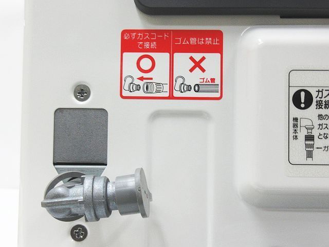 美品 NORITZ ノーリツ ガスファンヒーター GFH-4006S-W5 LPG プロパン