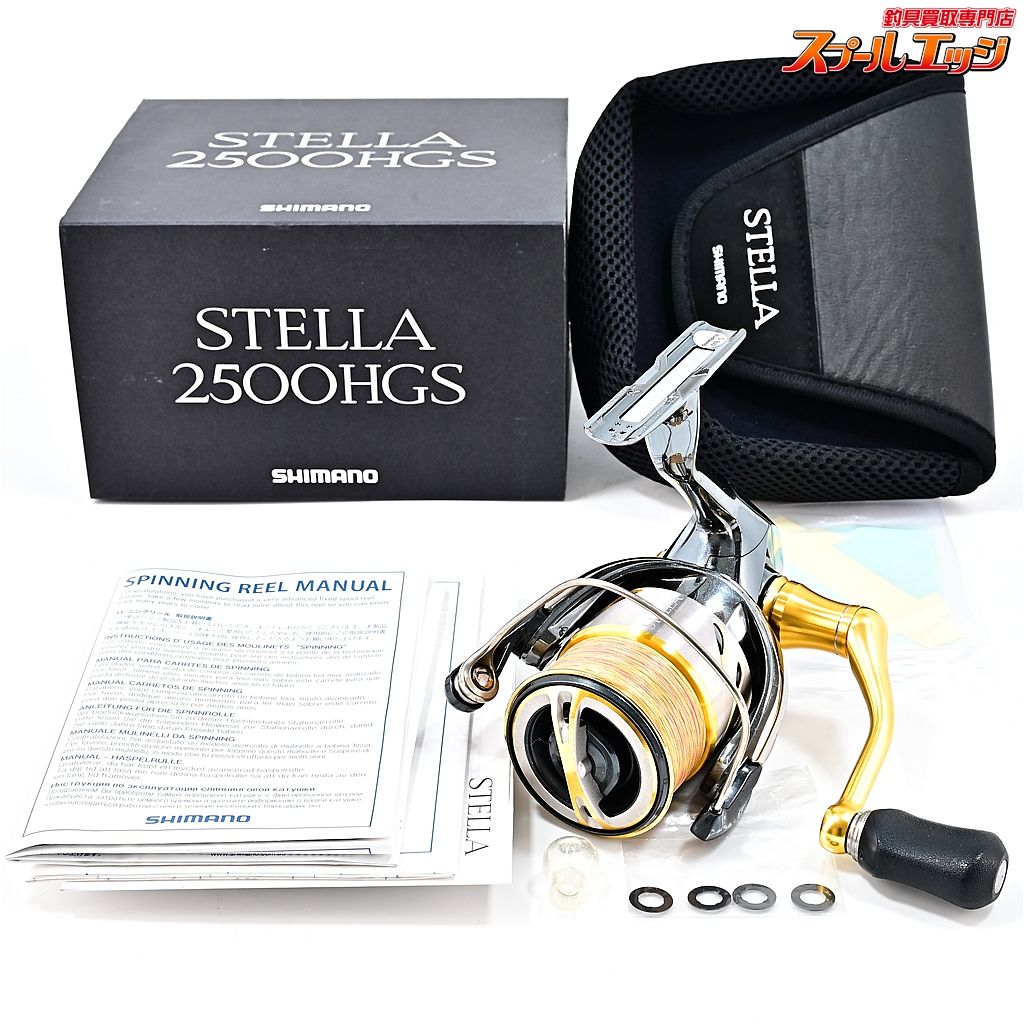 シマノ 14ステラ 2500HGS SHIMANO STELLA m40150