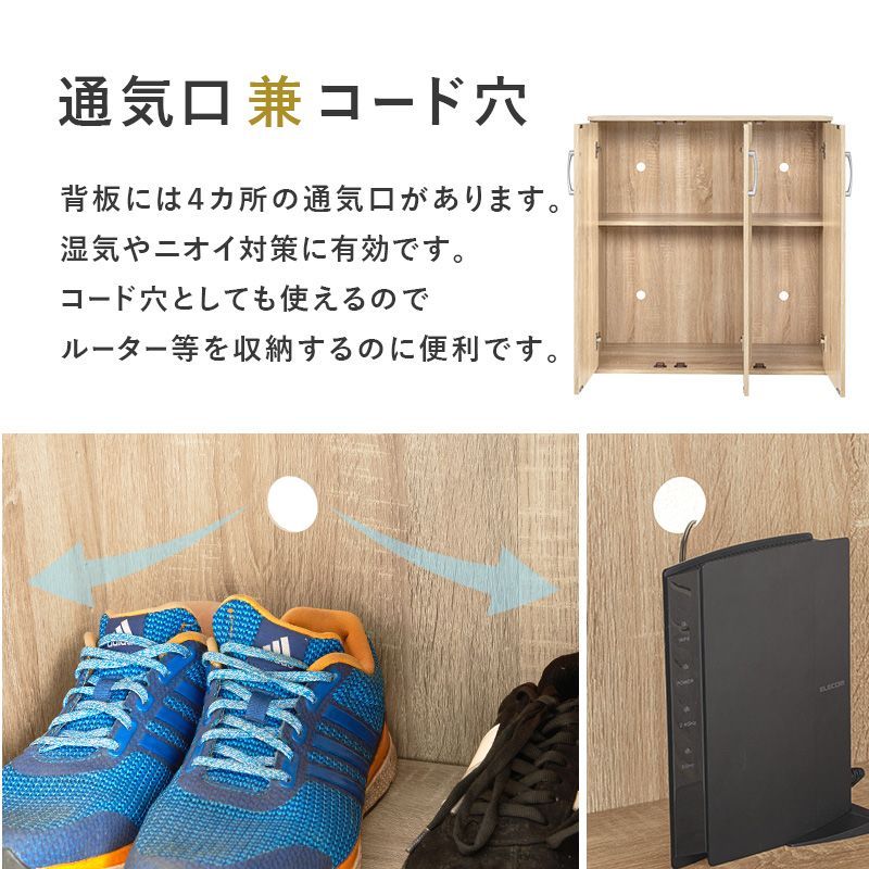 家具