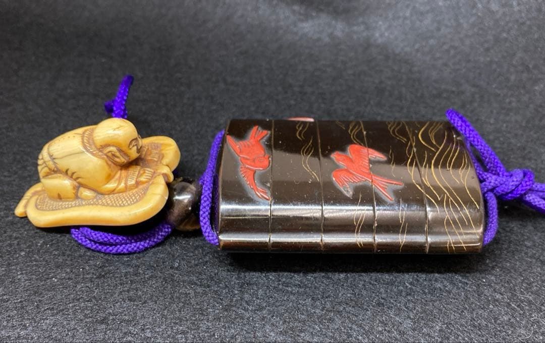 上根付53g 東Y7-0109