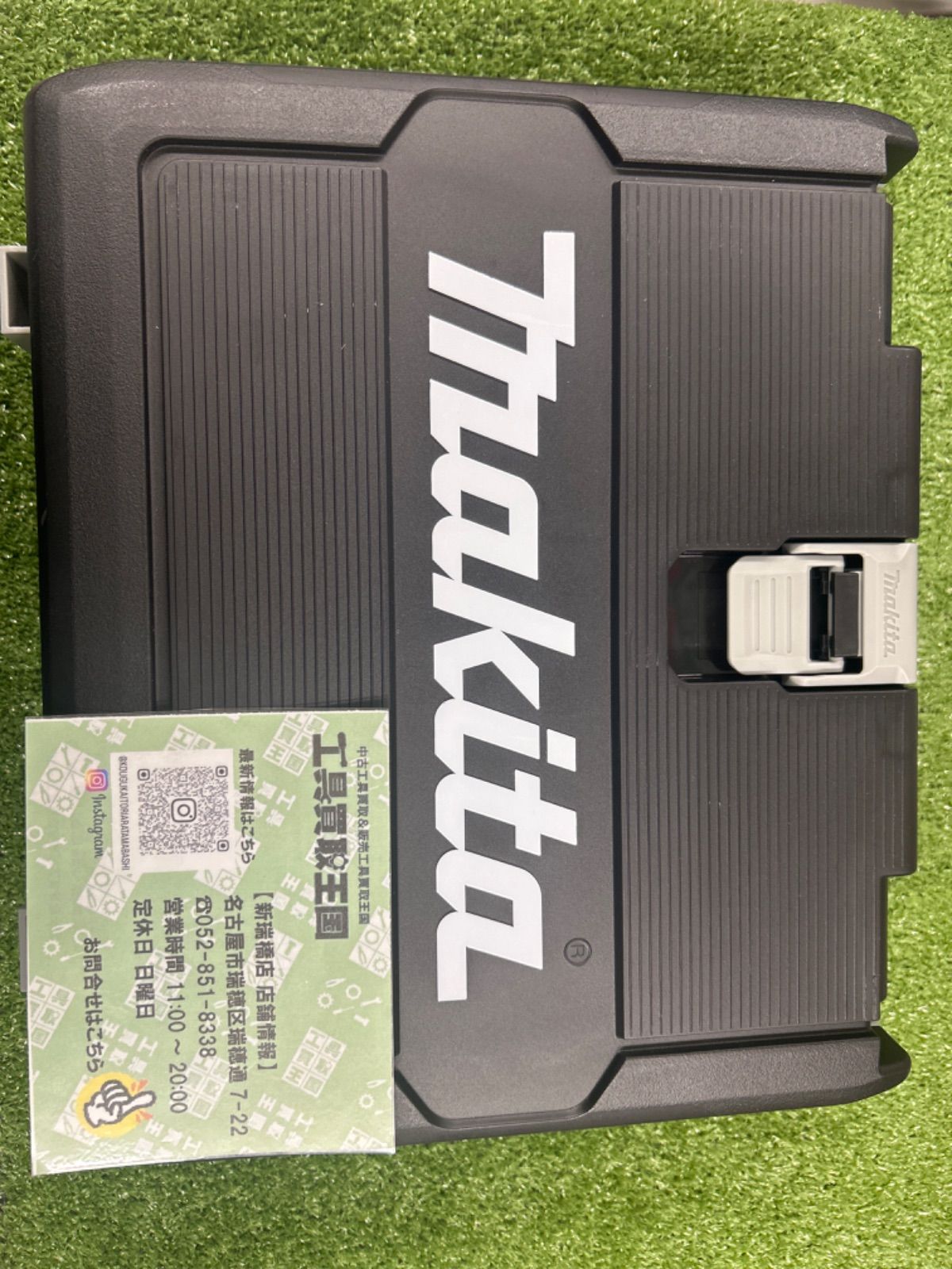 オーセンティックパープル 6.0Ahバッテリx2|充電器|ケース
