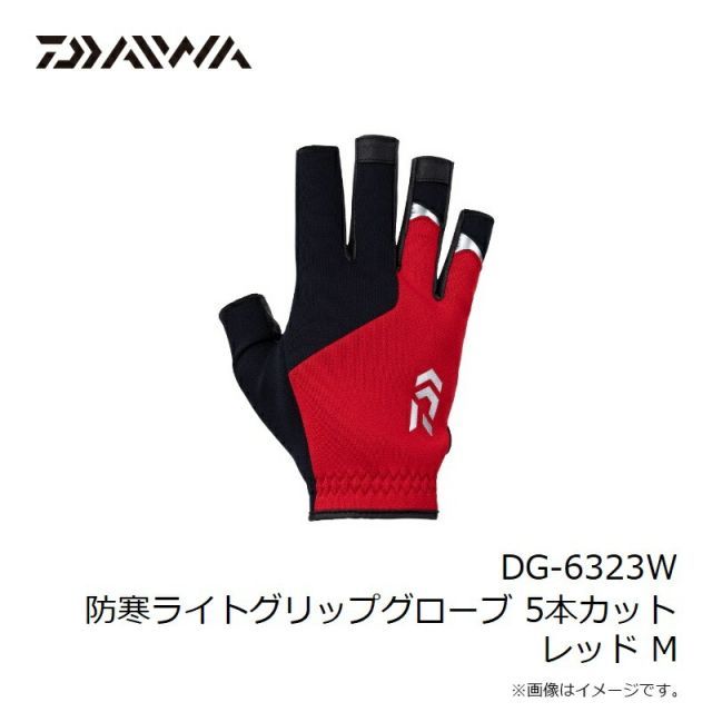 ダイワ DG-6323W 防寒ライトグリップグローブ 5本カット レッド M