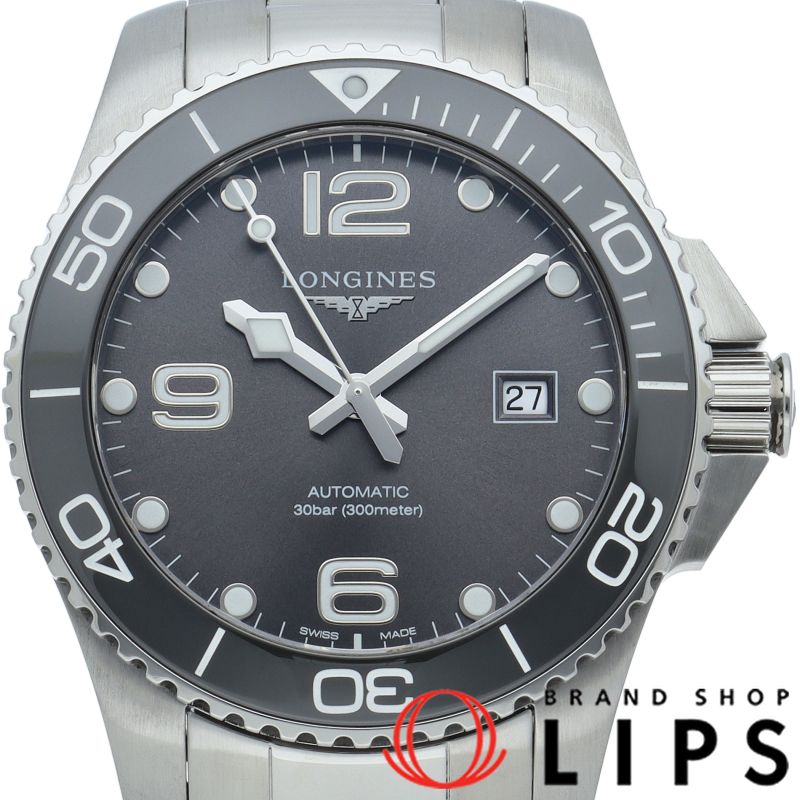 ロンジン ハイドロコンクエスト GMT オートマチック 41mm L3.782.4|L3.782.4.76.6 箱 保証書 SS