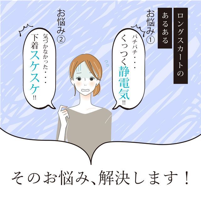 のサムネイル