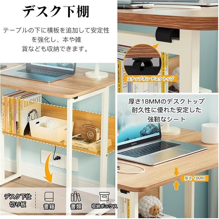 折り畳みコンパクデスク