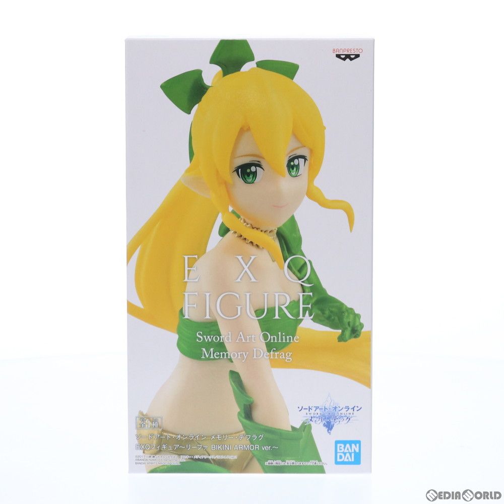 (未使用･未開封品)　ソードアート・オンライン メモリー・デフラグ EXQフィギュア 〜リーファ〜 リーファ (プライズ) bt0tq1u GOODS ｜ TVアニメ「ソードアート・オンライン アリシゼーション