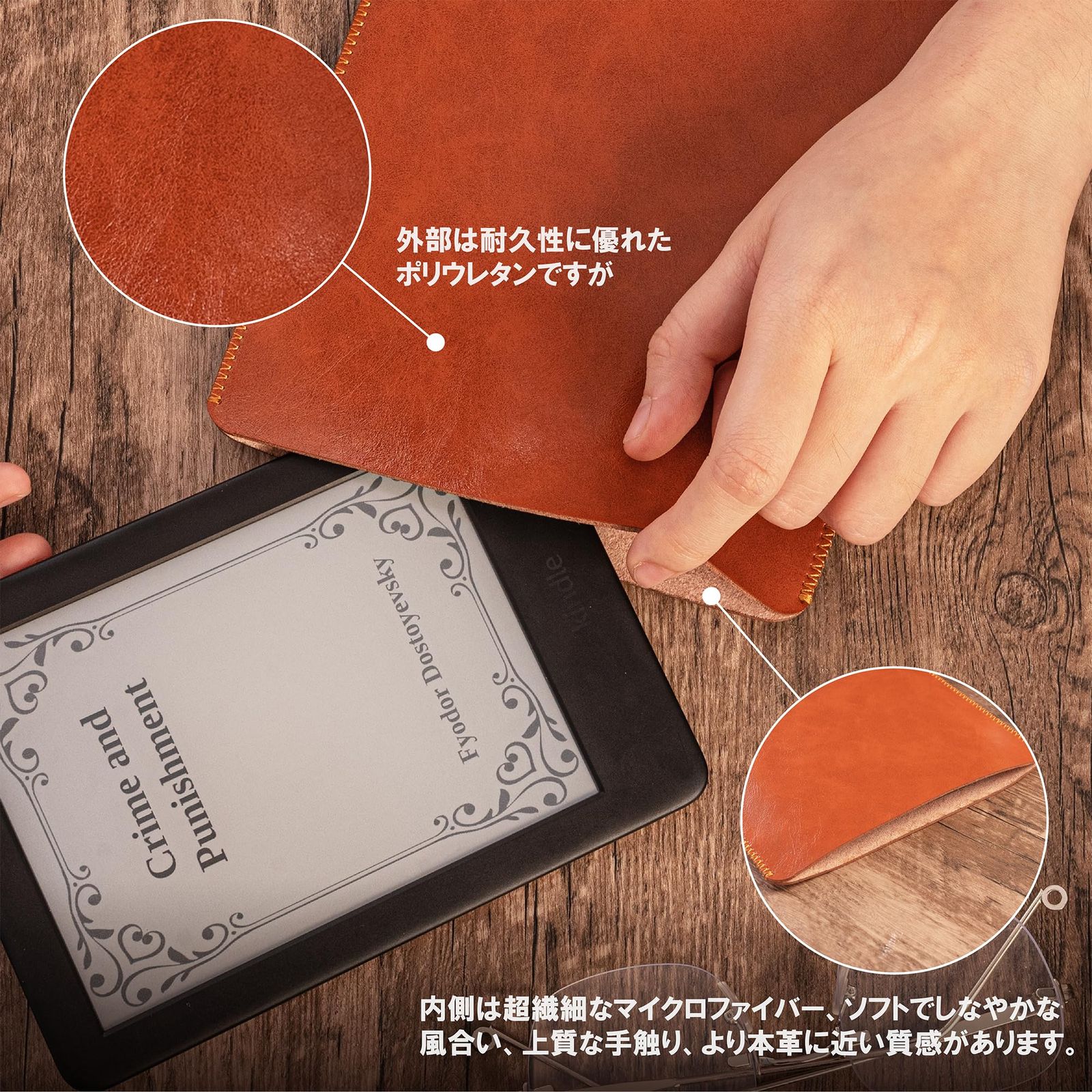 新品 CM Tech Kindle Oasis レザーケース 第12世代 Kindle