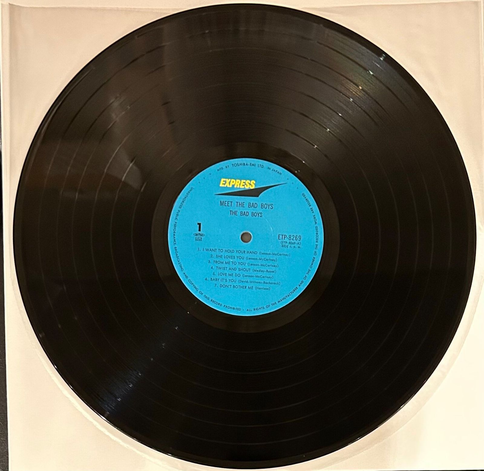 レコード】バッド・ボーイズ「ミート・ザ・バッド・ボーイズ