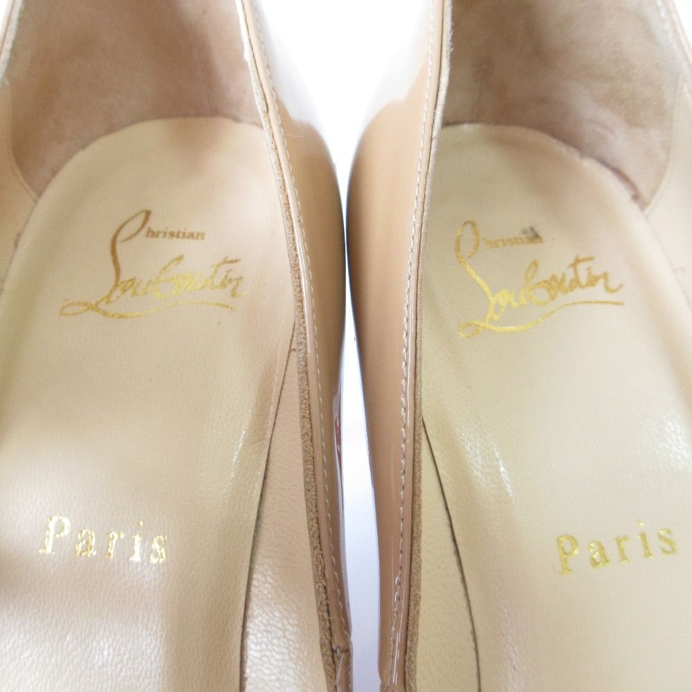 So Kate 120 ベージュ パテントレザー - Shoes - Women