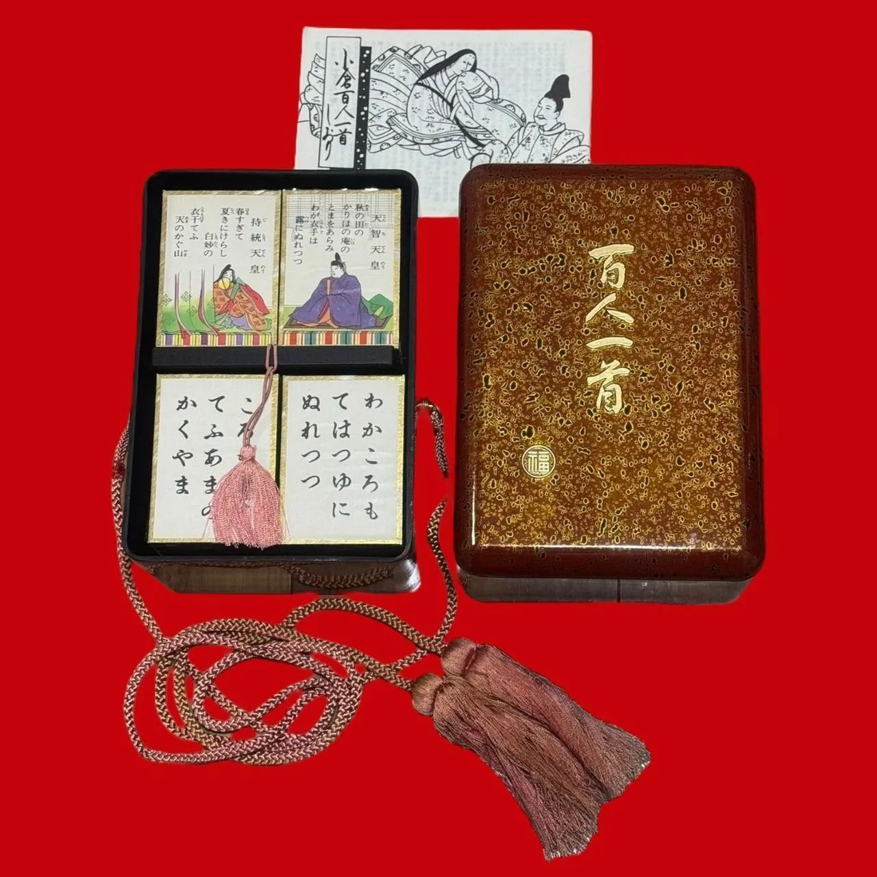 任天堂 丸福特製 小倉百人一首 ケース入り ♥品 zz