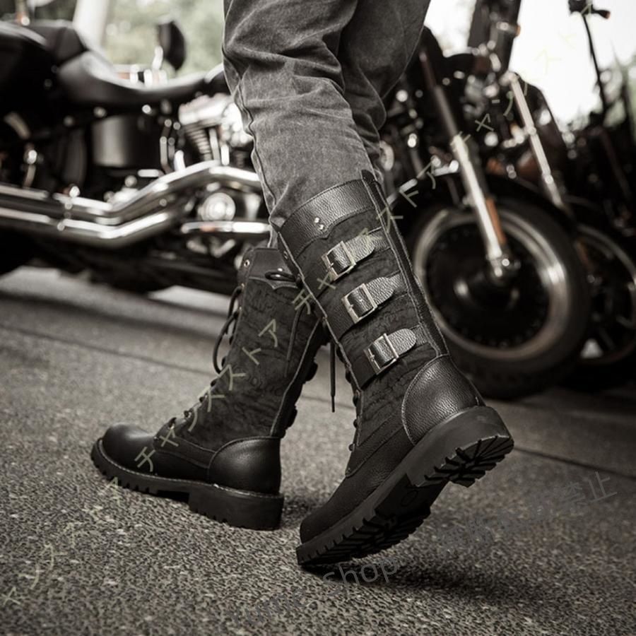 げロングブーツ