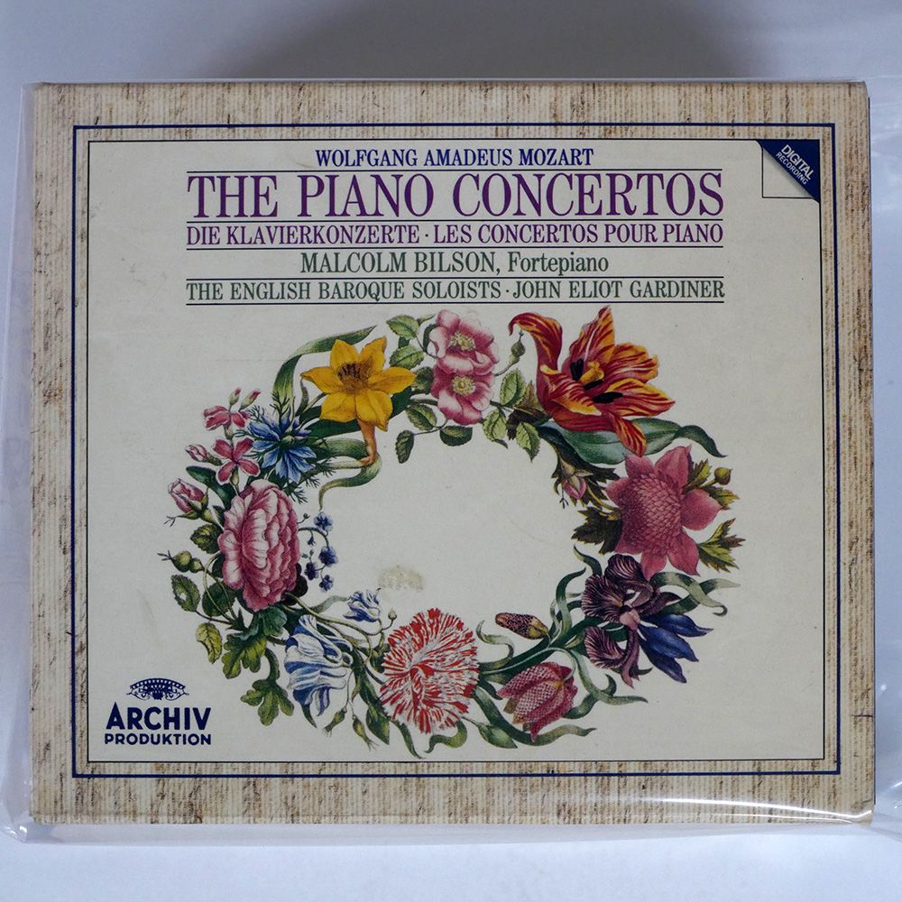 Piano Masterworks - The World's Favourite Piano Classics