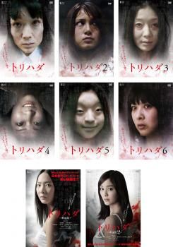 全巻セット【中古】DVD▼35歳の高校生(5枚セット)第1話～第11話 レンタル落ち 35歳の高校生 全5枚 第1話〜第11話 レンタル落ち 全巻セット