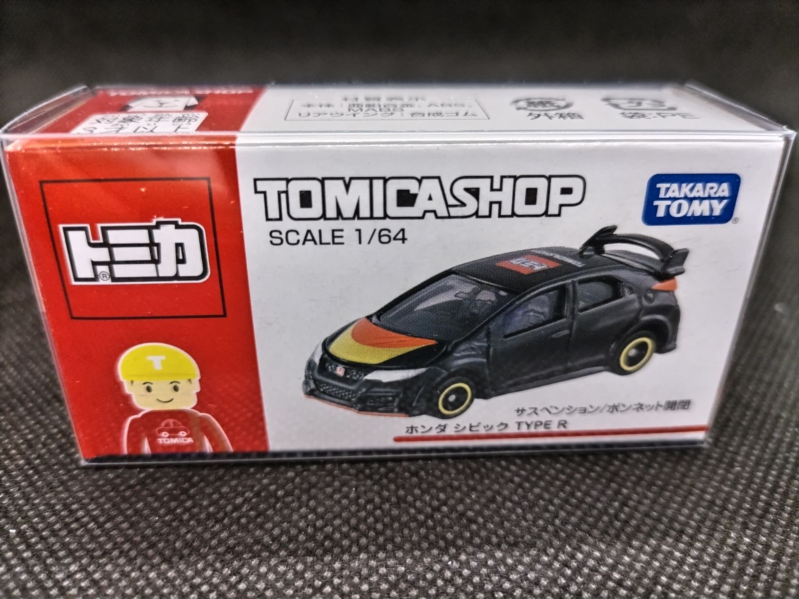 トミカショップオリジナル ホンダ シビック TYPE R トミカ HONDA