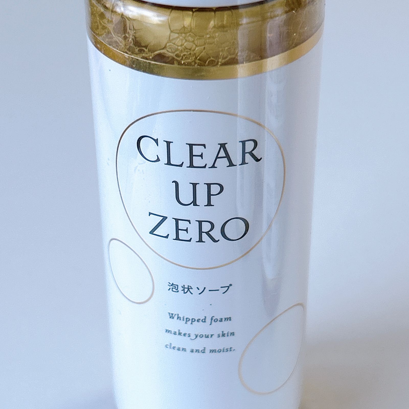 銀座ステファニー化粧品 クリアアップゼロex.（泡状ソープ）×詰め替え