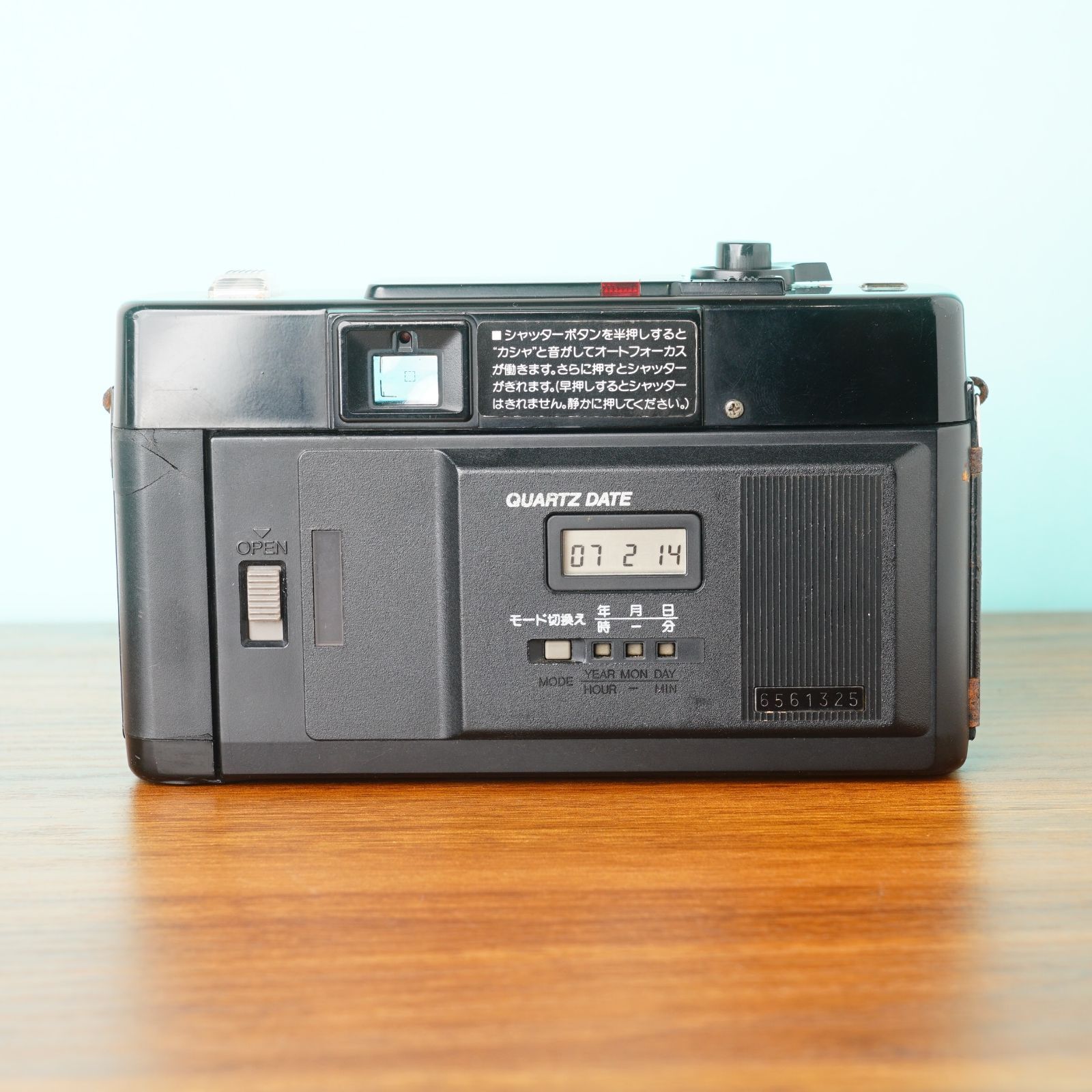 動作確認済み◎FUJICA AUTO-7QD フィルムカメラ #325 - メルカリ