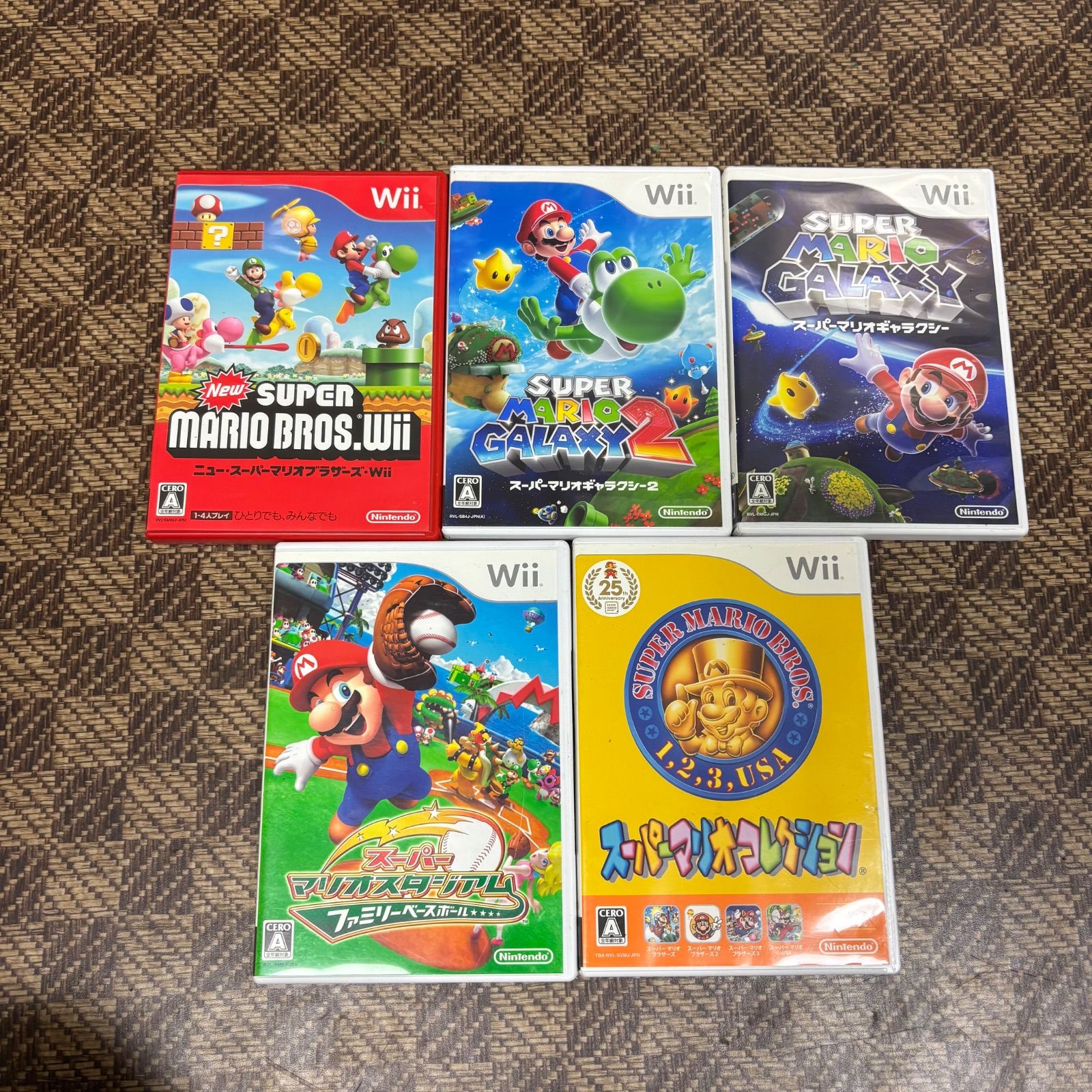 任天堂Wii +Wii fit おまとめセット　ニンテンドー　ウィー　マリオ 任天堂Wii +Wii fit おまとめセット ニンテンドー ウィー マリオ