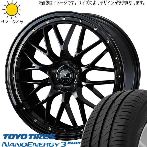 イグニス クロスビー 175/60R16 ホイールセット | トーヨー ナノエナジー3 u0026 アセット M1 16インチ 4穴100 