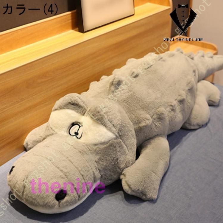 min