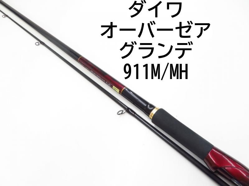 ダイワ オーバーゼア グランデ 911M/MH (03-7309240018) - メルカリ