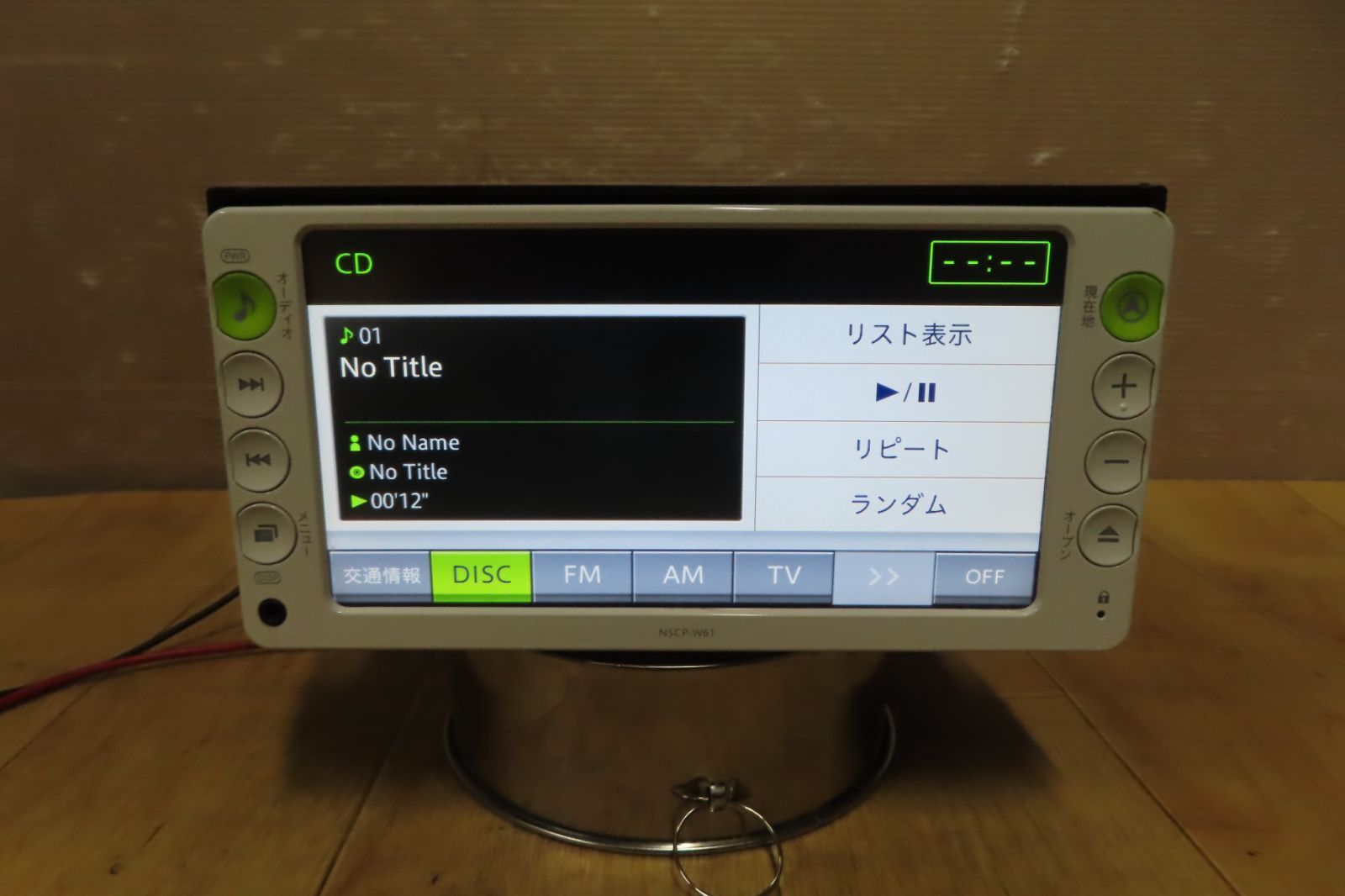 動作保証付V9817/トヨタ純正　NSCP-W61　SDナビ　地図2011年　TVワンセグ内蔵　CD再生OK　本体のみ