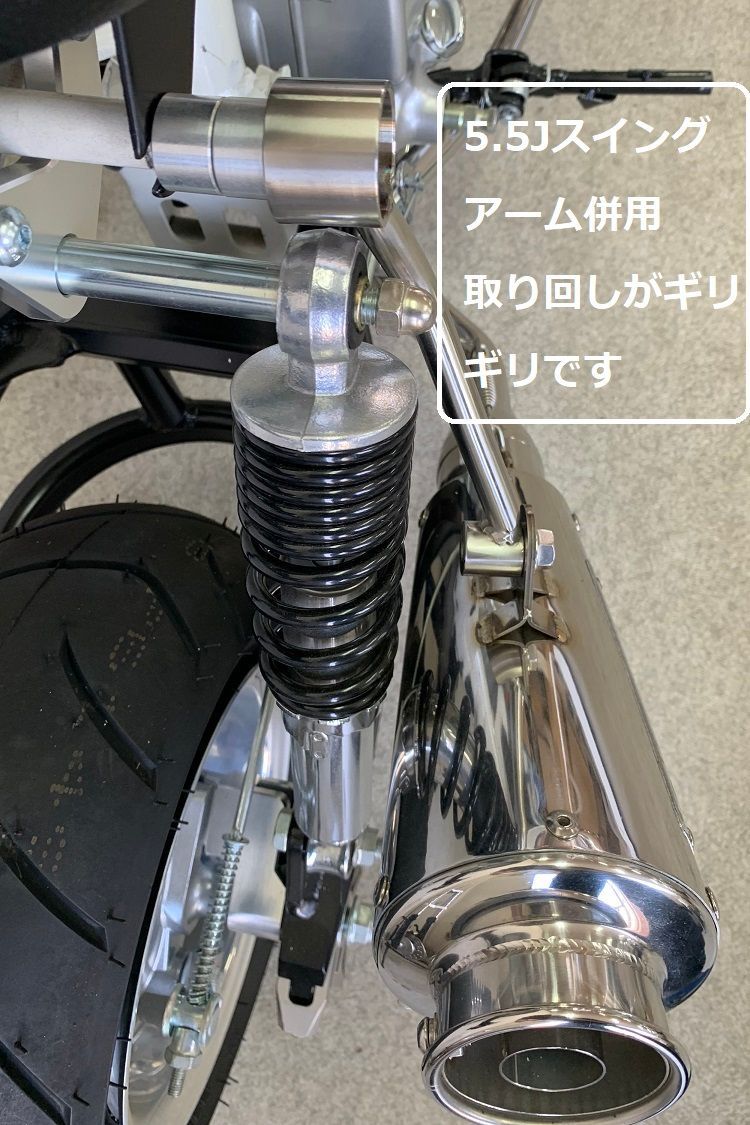 ステンレスマフラー