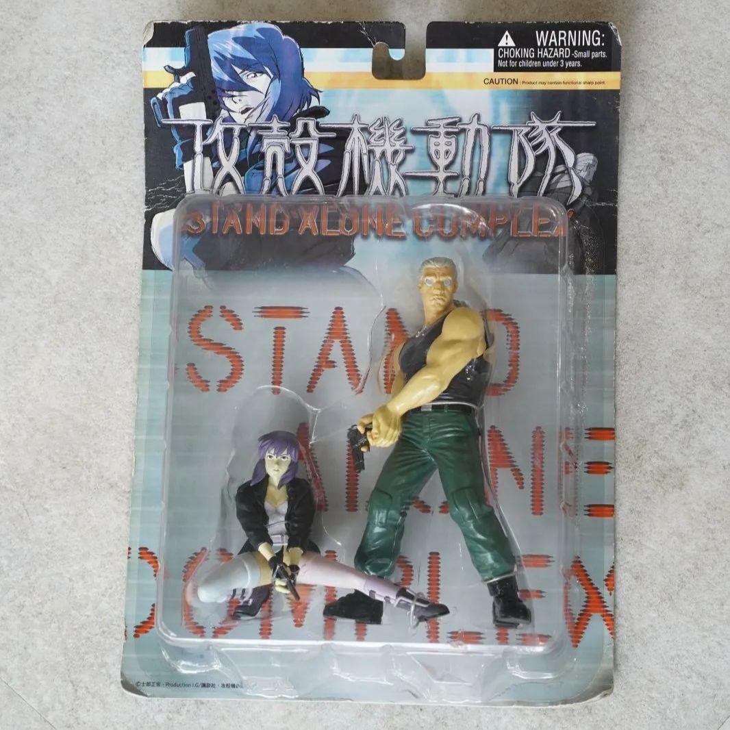 攻殻機動隊 STAND ALONE COMPLEX S.A.C. フィギュア 草薙素子 ＆ バトー 2体セット YAMATO製 VICE企画 アニメグッズ コレクター向け